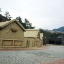 대가야광장 이미지