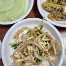 마당발참숯구이