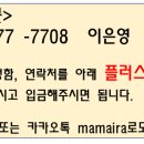 용택농장 이미지