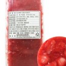 엠제이통상 이미지