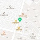 로얄에비뉴공인중개사사무소 이미지