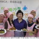 친정나들이 이미지