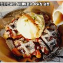 위파크골프스크린