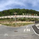 썸드라이브인호텔-11 이미지