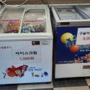 거제도 싱싱게장 지세포점 이미지