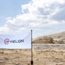 MS에너지(주) 이미지