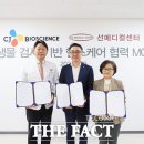 유성메디칼케어 이미지