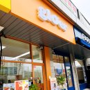 비룡로180 이미지