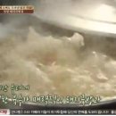 밀양돼지국밥 이미지