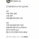 동네우동 이미지
