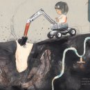 그림책지도사 자격과정 | (강의 후기) 그림책양육감정코칭지도사 12월 비대면 자격과정 후기