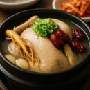 초복 음식 종류