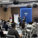D.동원공인중개사사무소 | 용인 반도체 국가산업단지 불법 투기 일당 23명 검찰 송치