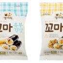 꼬마김밥 이미지