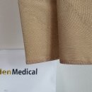 에덴의료기 이미지