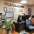 (주) 하나컨설팅 이미지