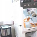 옥탑방오봉자싸롱 옥정점 | 춘천 한림대근처 보리밥 옛촌#옥탑방 오봉자싸롱한림대점