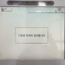 성도세탁소 네이버블로그