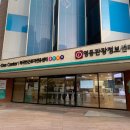 명동관광정보센터 이미지