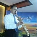 색소폰 연주 이미지