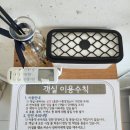 190워터스테이 | 포항 구룡포 190워터스테이 펜션｜바다 코앞! 낚시 가능한 가성비 숙소