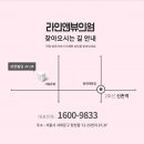 수헤어케미