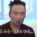 쉼터노래연습장 - 문경시 청화로 547 | 쉼터노래연습장