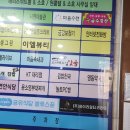 금강보청기안산센터 이미지