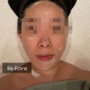 영주 스파에이| 피부관리 전통아로마샵 후기