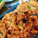 호남촌