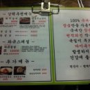 벌꿀식당 이미지