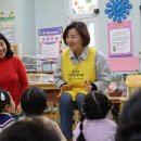 동부3경로당 이미지