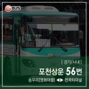 전곡사무소 이미지