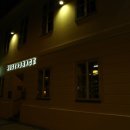 성일민박 이미지