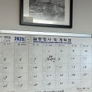 흑석경로당 이미지