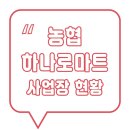 여주-0088 이미지