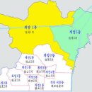 북인천세무서 이미지