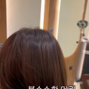 용산 모아헤어