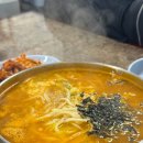 갑오징어짱 | 교대역 맛집 다선칼국수 교대직영점 장칼국수 갑오징어숙회 후기