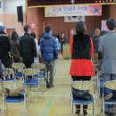 은대초등학교 이미지