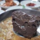 비호수산 이미지