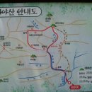 이동(본동) 마을회관 이미지