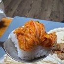국내산 배추김치 청원김치 택배 후기