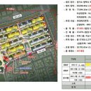 소사벌효성해링턴코트 이미지