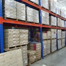 비엠에스(BMS) 이미지