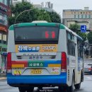 주공휴먼시아4단지 앞 이미지