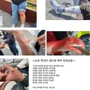 현대자동차병원 이미지