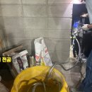 은성이엔지