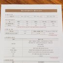 루나플로르 이미지