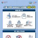 보담심리상담소